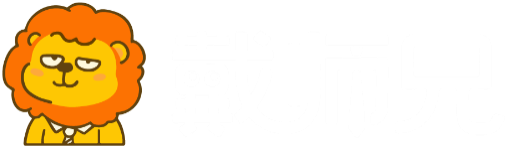 戴师兄